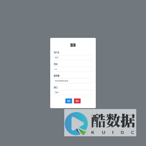 Web Phone