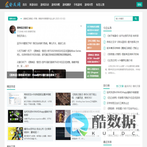 安爪网