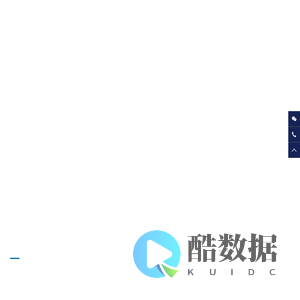 西安网站制作_西安网站建设_西安网站设计_普蒂亚设计公司