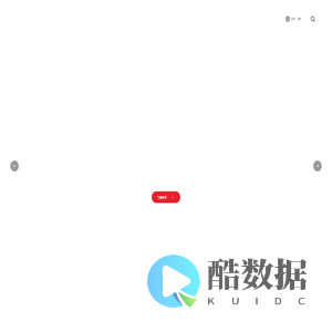 横店东磁新能源电池