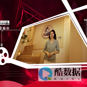 天禾影视传媒——短视频,企业宣传片,TVC广告片定制,电商天猫亚马逊京东产品视频制作,各类视频剪辑合成