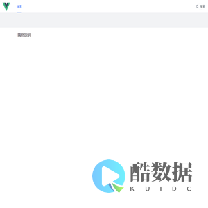 商城