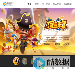 北京豪腾嘉科科技有限公司