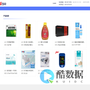 1药网