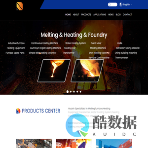 Induction Melting furnace, electric melting furnace manufacturer, induction furnace manufacturers - Shandong Huaxin IndustriaI Technology CO.,Ltd