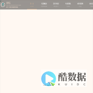 磨丁天韵生殖遗传医院(BRG) - 磨丁天韵生殖医院官网