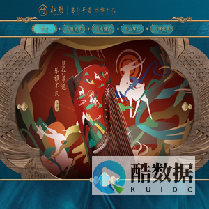 弘雅古筝,高端古筝,演奏级古筝