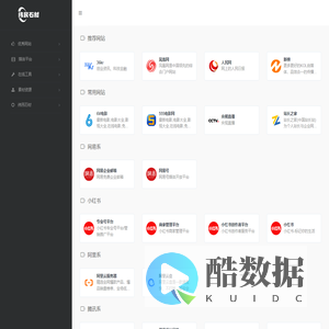 纬民石材