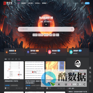 新发现工作室