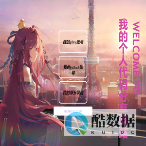 Video Background Website