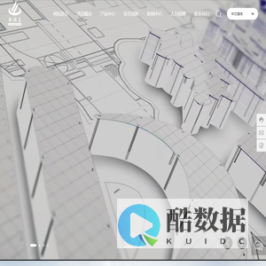 河南鸿昌电子有限公司_半导体芯片_电阻件
