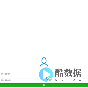 每月工作记录
