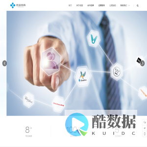 南昌优品电子商务