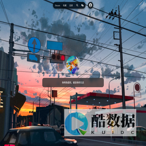 潭思阁
