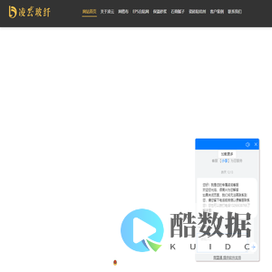 内外墙玻纤网格布-自粘网格胶带-砂浆石膏腻子厂家-烟台凌云玻璃纤维制品有限公司