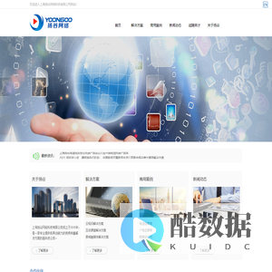 上海扬谷网络科技有限公司