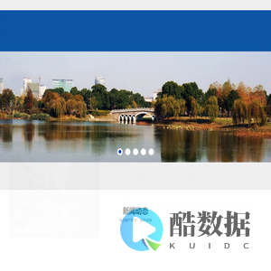 安徽恒水公用工程集团有限公司