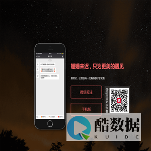 惠常买返利网-淘宝优惠券_京东购物放券平台_天猫内部优惠券_拼多多优惠券
