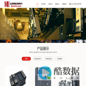 北京梅智克斯电气技术有限公司-富士伺服代理、富士变频器、欧姆龙视觉、欧姆龙运动控制器、霍尼韦尔变频器、伺服代理商、自动化解决方案、系统集成、富士电机中国区代理商、霍尼韦尔变频器、伺服代理商、自动化解决方案、系统集成