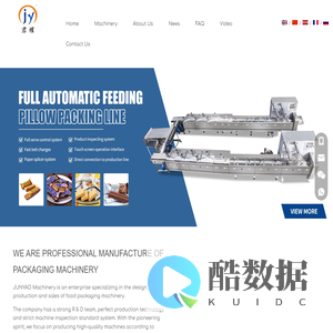 Packing machine, Wrapping machine, Food Packaging Machine, Pillow Packing Machine, Candy Packing Machine – Zhejiang Junyao Intelligent Equipment Co., Ltd