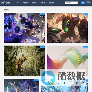 高清壁纸网 - 带鱼屏,宽屏,双屏,三屏,2K,4K,5K,8K,12K高清无水印壁纸下载