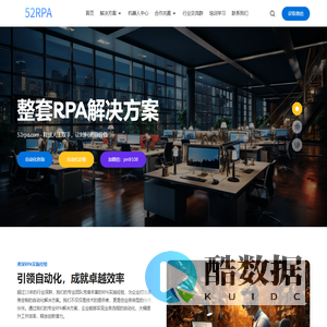 52rpa.com