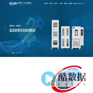 红蚂蚁装饰股份有限公司官网
