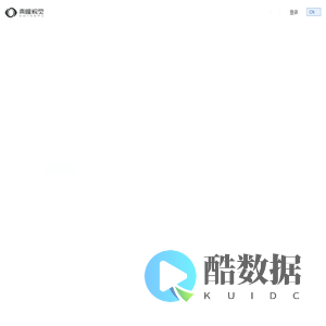 青瞳视觉科技有限公司