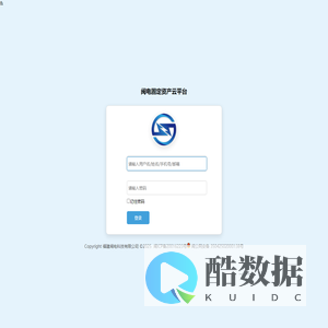 闽电科技