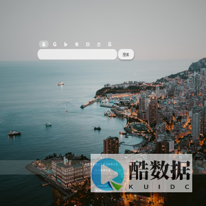 空框盒子