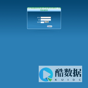 北京银盈通商业联盟管理系统