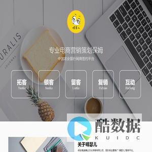 嘚瑟儿