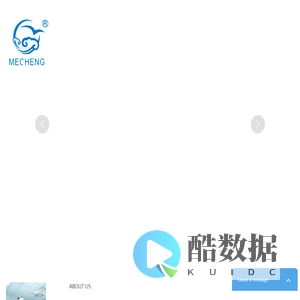 Hefei Perfecto Biosciences Co Ltd