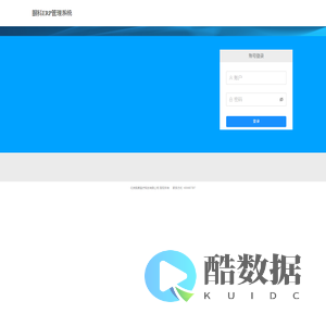 凯爱医疗