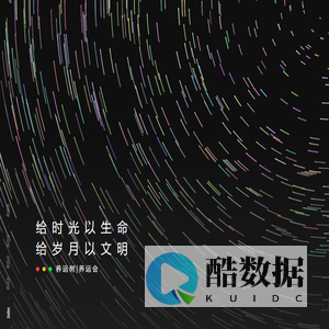 湖南养运会体育有限公司