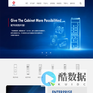 金炉电气有限公司
