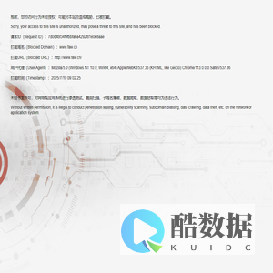 reportingsuite+腾讯云运维自动化服务