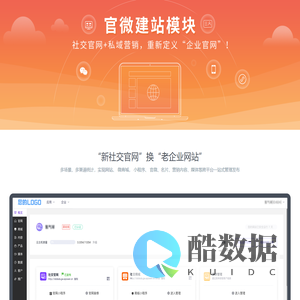 长春市鸿盛佳网络科技有限公司