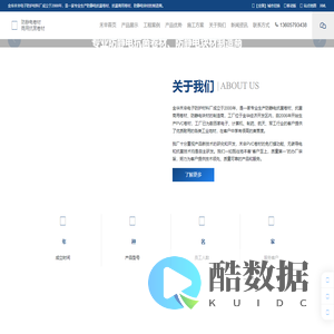 pvc防静电卷材|防静电卷材|pvc抗菌卷材|抗菌卷材-禾辛电子防护材料厂