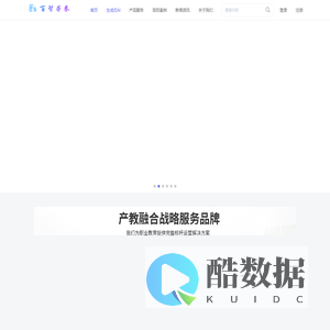 百智荣誉科技发展有限公司 - 百智荣誉
