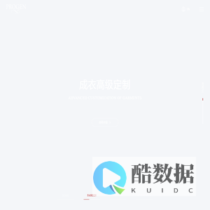 宁波培罗成股份有限公司