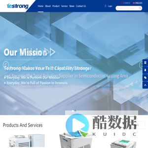Shanghai Testrong Technologies Co., Ltd.