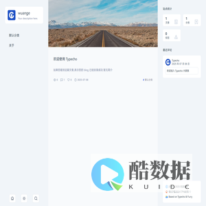 凯旋安歌 - Your description here.