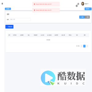 悦运宝