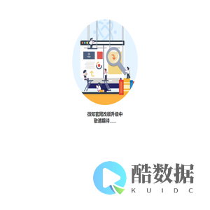 上海微知数字科技有限公司