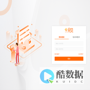 星会见Meetingmeet - 专业的投资机构服务平台