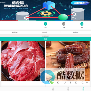 腾浪网 tilla