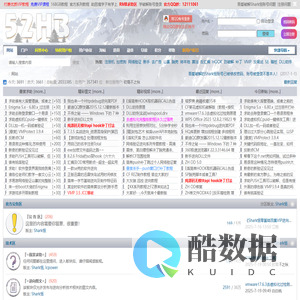 吾爱汇编-防破解,反调试,反汇编,软件安全,逆向分析-52hb.com