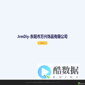 JrmDiy