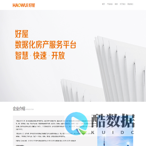 manage